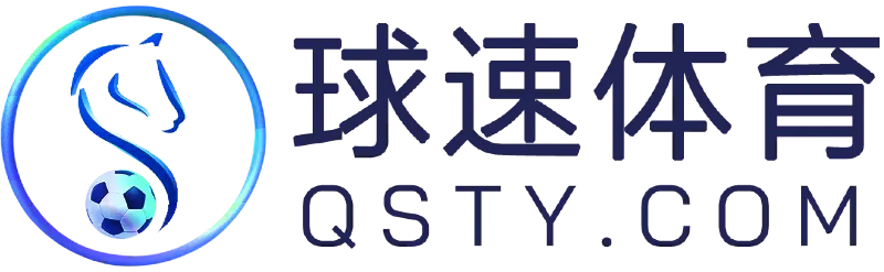 酷体育体育官方网站
